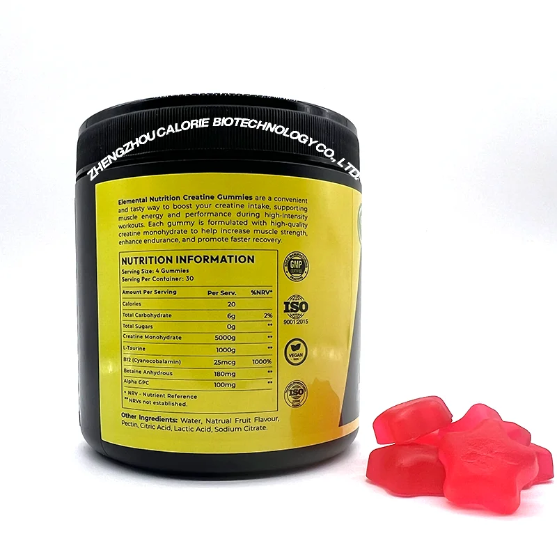 Wholesale Oem Vegan 5g Creatine Monohydrate Gummy Sugar Free 5g White Label Creatine Hcl Gummies Pineapple