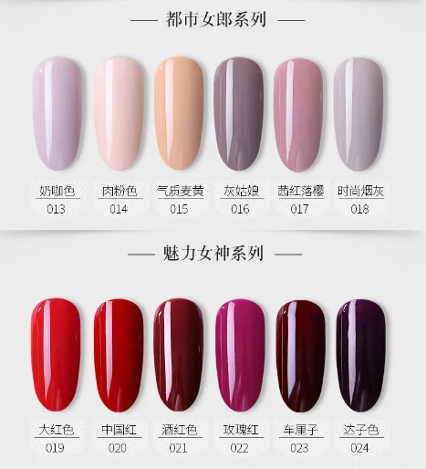One Step Gel Nail Polish for 3 In 1 Gel Nail Polish Powder Color Matching 15ml Bottle with Your Logo