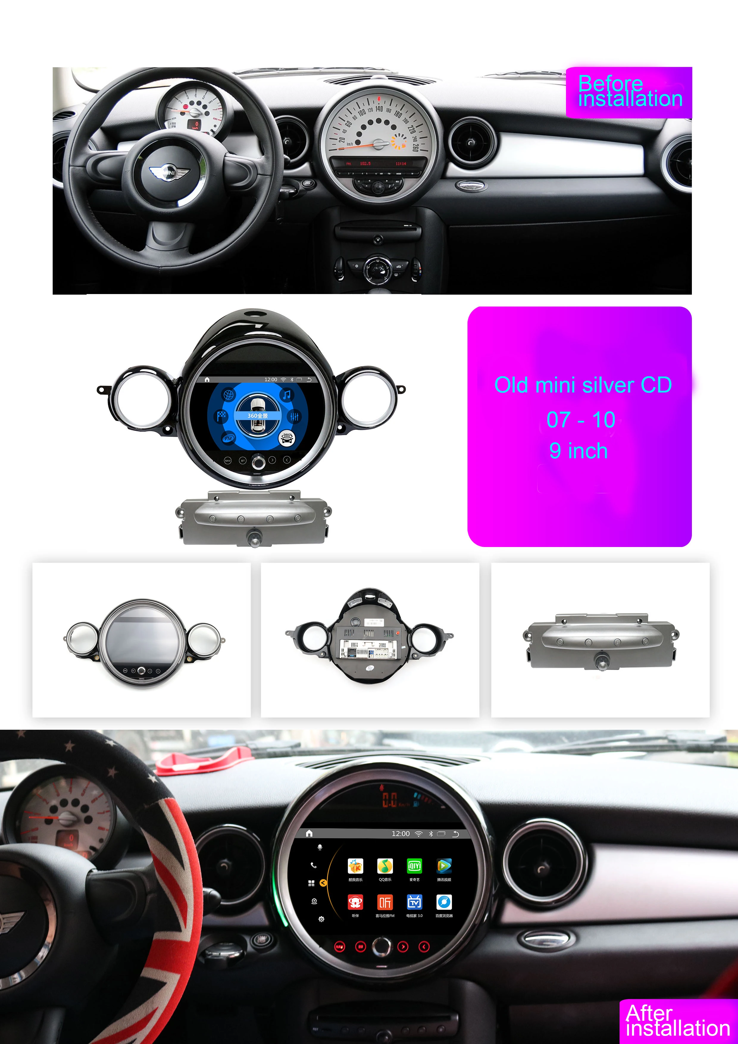 Android 10 4G WIFI 9 inch IPS anti-glare screen Autoradio with wireless carplay car stereo for bmw mini Cooper R56 07-10