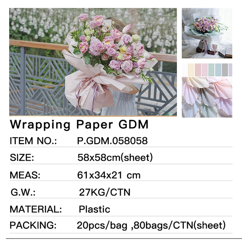 
Hot sale Matte Flower Bouquet Wrapping Packaging Paper with Golden Frame 