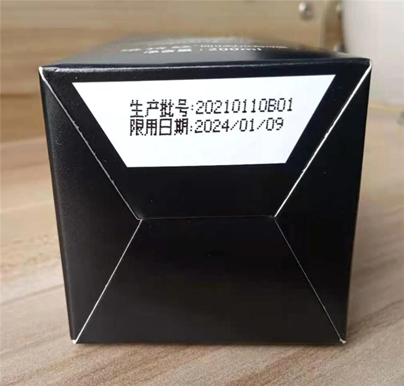 Citronix CI5200 CI5300  CI5500 CIJ Inkjet Printer Second-hand Automatic Fast Deliver Batch Number Date Industrial