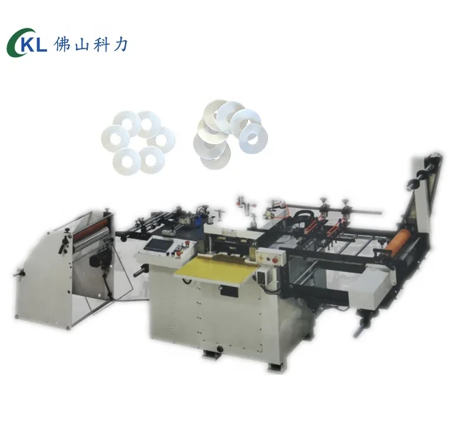 Автоматическая машина для вырубки бутылок