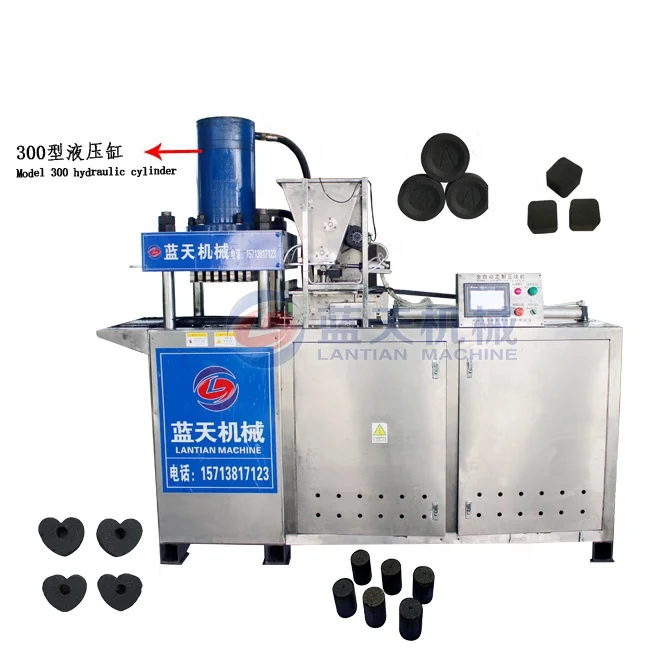 High performance factory new style stainless steel tree wood ground nut macadamia nut shell charcoal machine