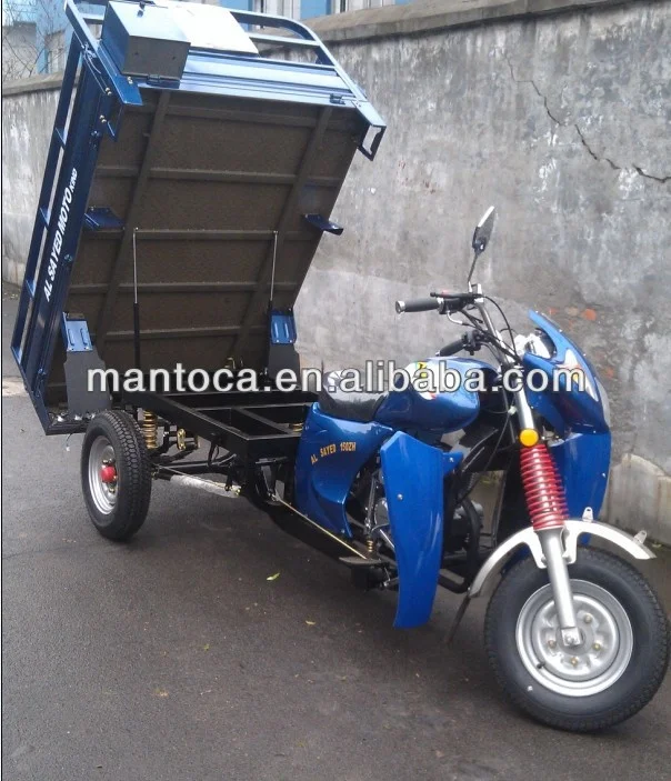 150CC Zongshen tricycle three wheel motor vehicle for cargo in Morocco and Egypt