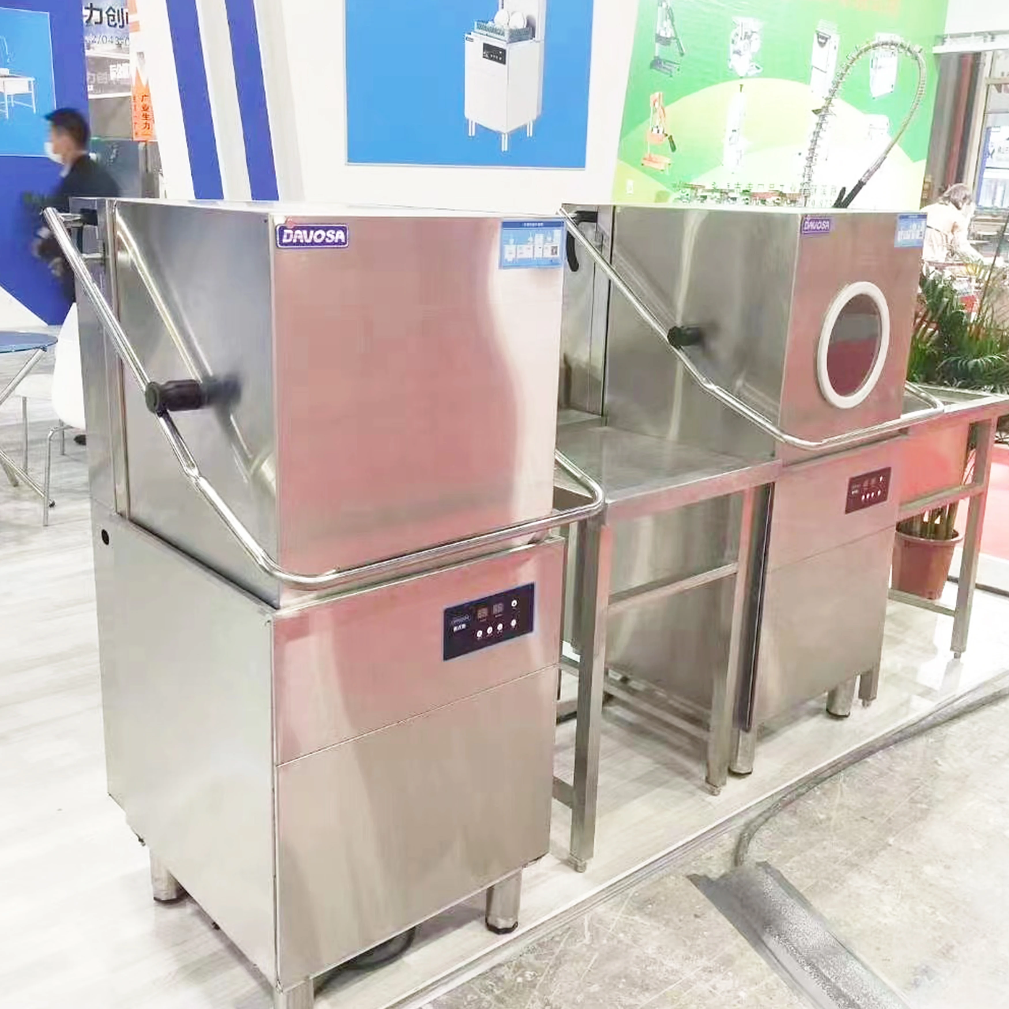 industrial restaurant  dishwashers large capacity commercial dish washing machine