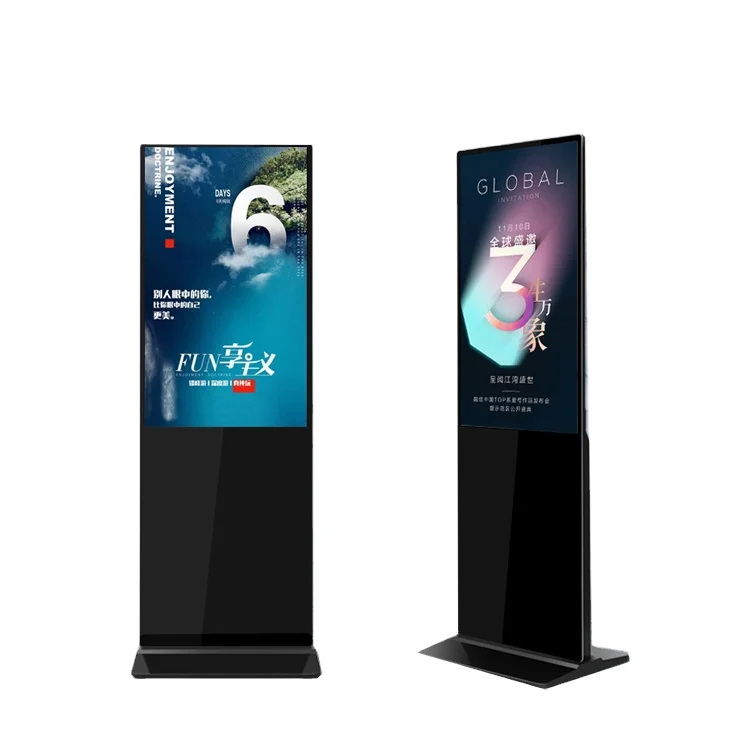 Metafit Floor Standing Vertical Interactive Digital Signage Totem LCD TV Touch Screens Kiosk Advertising Display for advertising