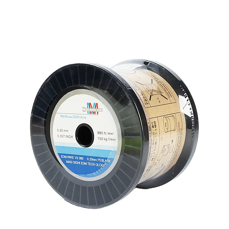 China Hot Sale Brass wire for EDM wire cutting 0.2mm brass wire, more specifications EDM brass