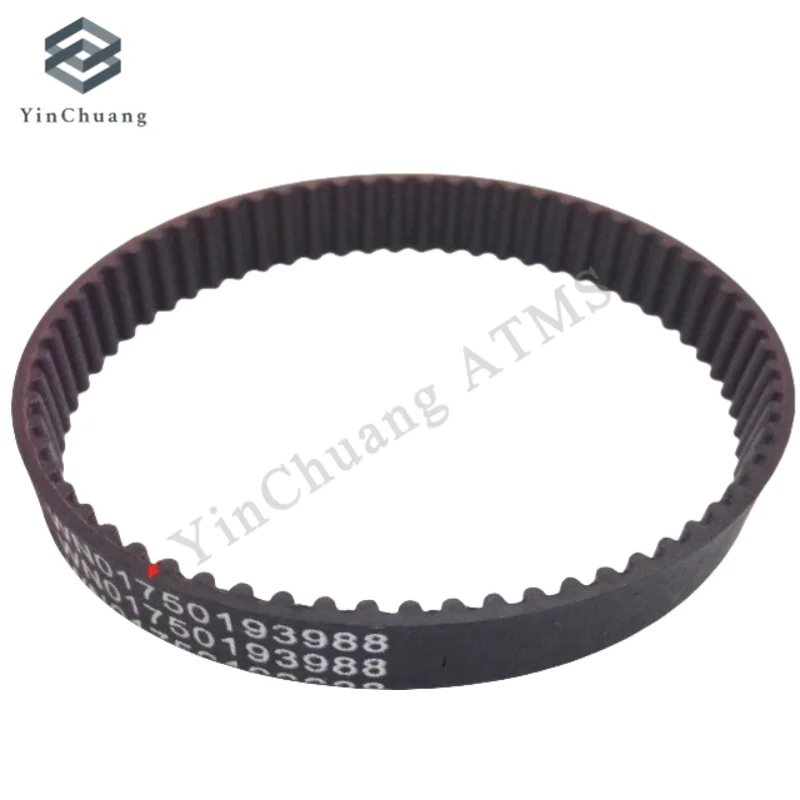 01750193988 Belt Distributor-Modul CRS Wincor Cineo