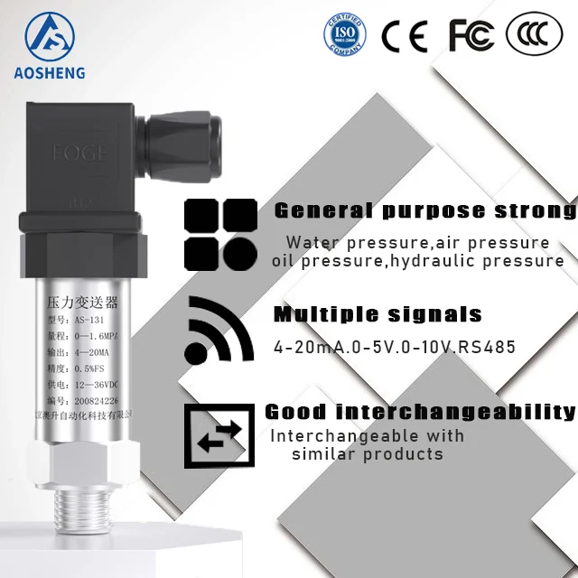 AOSHENG  AS-131  high quality pressure sensor  manufacturer  4-20ma diffused silicon pressure transmitter