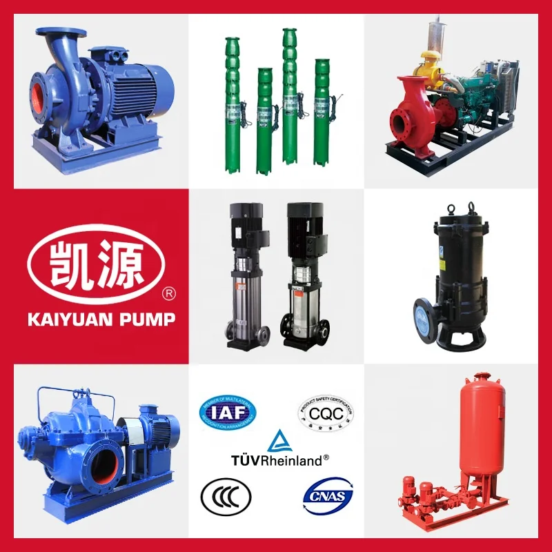 Центробежный насос Shanghai Kaiyuan