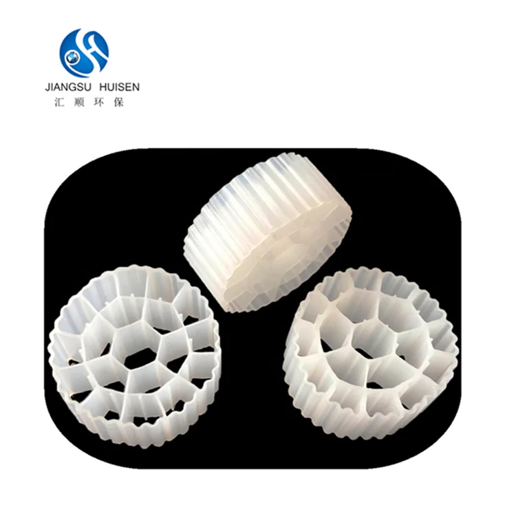 2019 HUISEN moving bed bio reactors media mbbr bio balls media mbbr bio filter K3 bio mbbr media