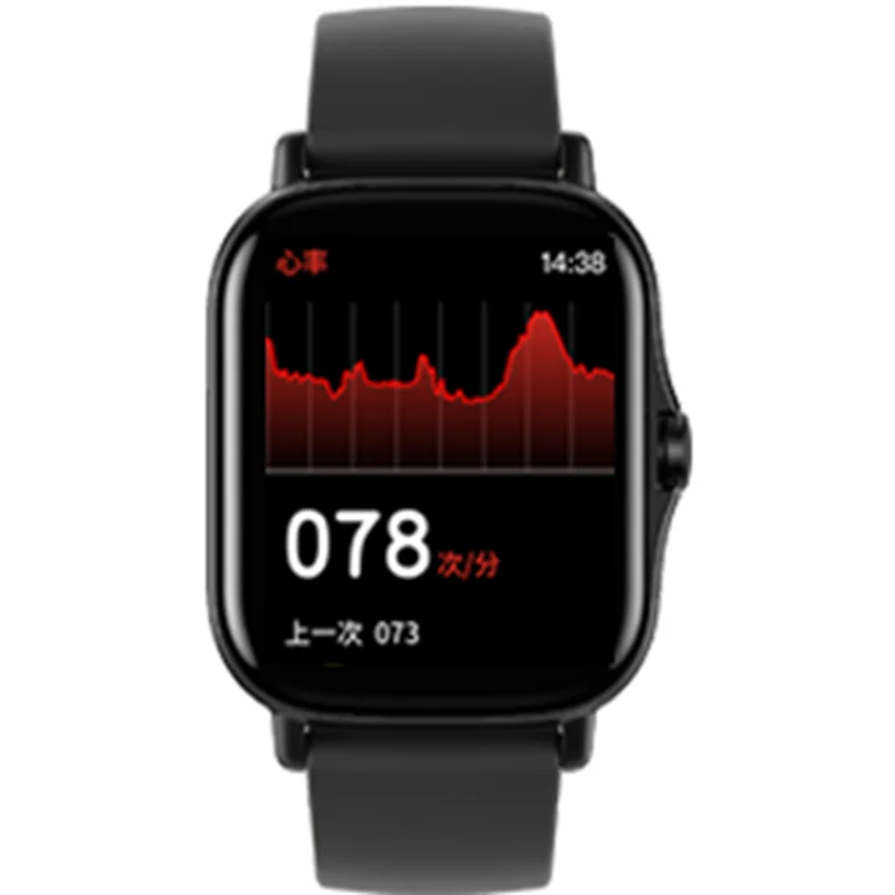 Sports pedometer calorie consumption weather reminder  smart watch