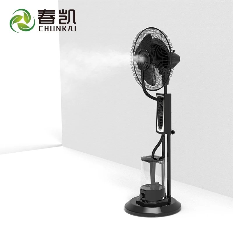 2023 New Design Mechanical Control 16 Inch Ultrasonic Humidifier air Indoor Standing Spray Cooling Water Mist Fan
