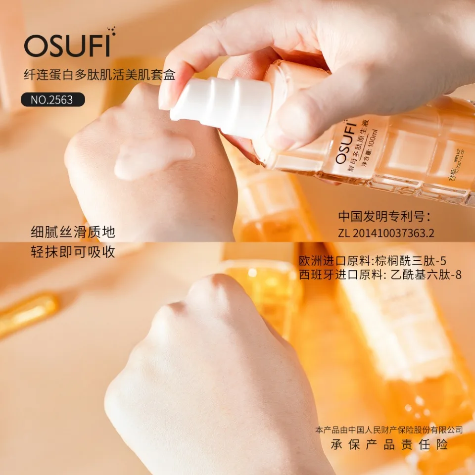 Whitening Retinol Contains Vitamin C Serum Private Label Skin Care Hyaluronic Acid Serum