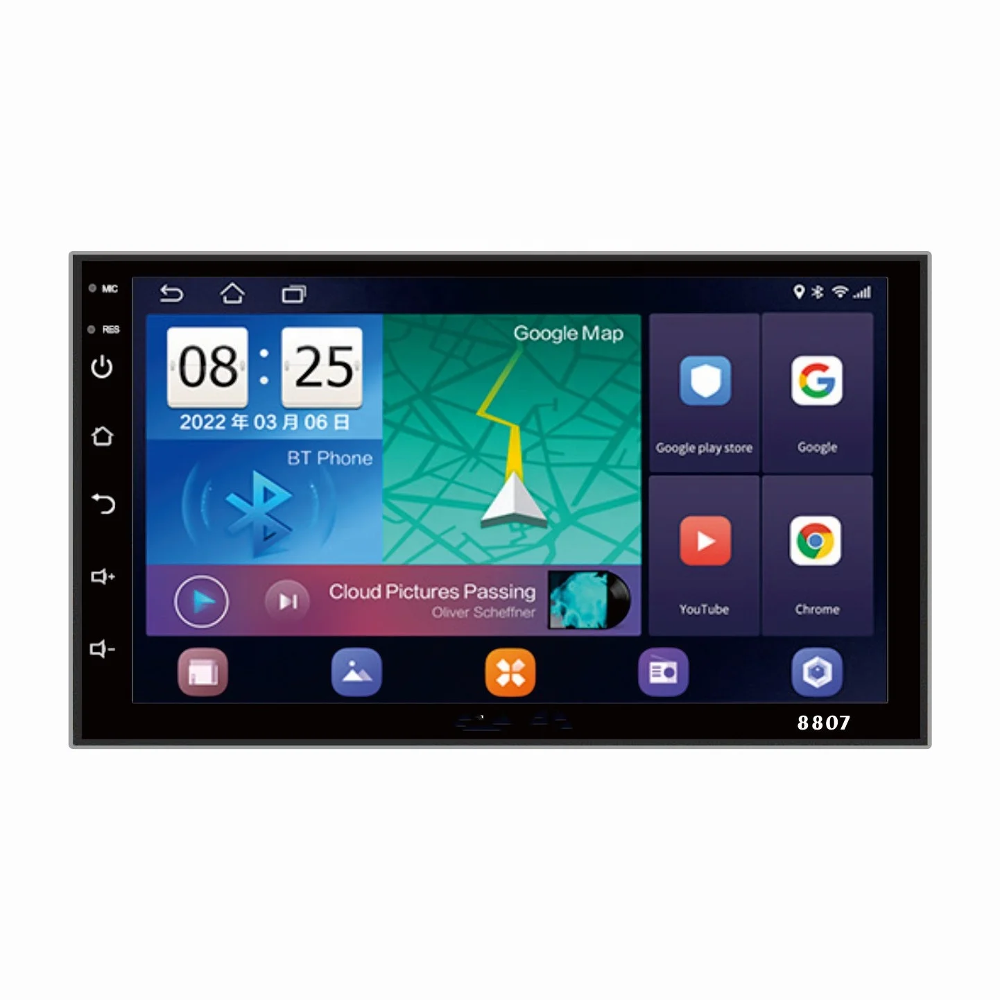 Pioneer 2-диновая 7-дюймовая Автомагнитола Android MP4 со встроенным GPS с поддержкой Bluetooth и емкостным экраном Wi-Fi TFT