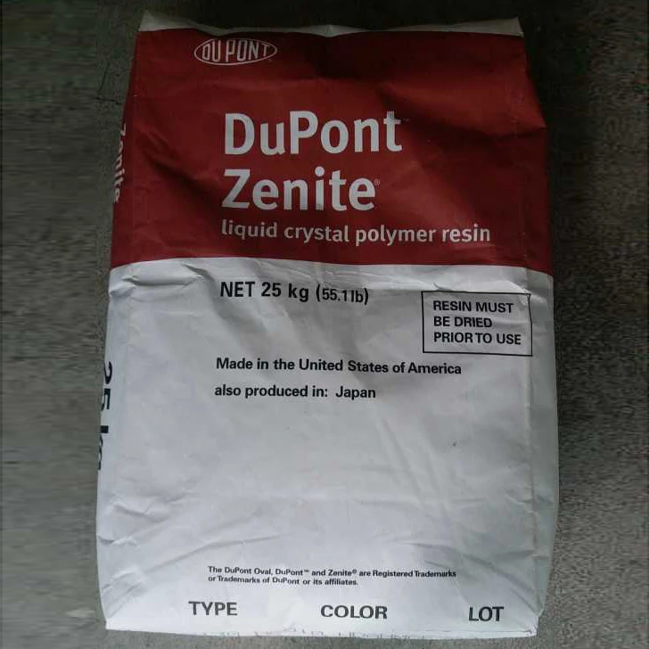 (Жидкокристаллический полимер) DuPont LCP 5115L, высокая прочность, литье под давлением