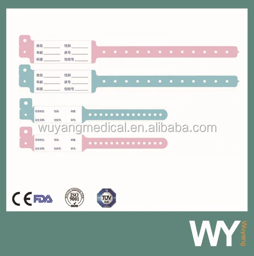 Disposable Single-use Identification Band, patient bracelet, distinguished bands
