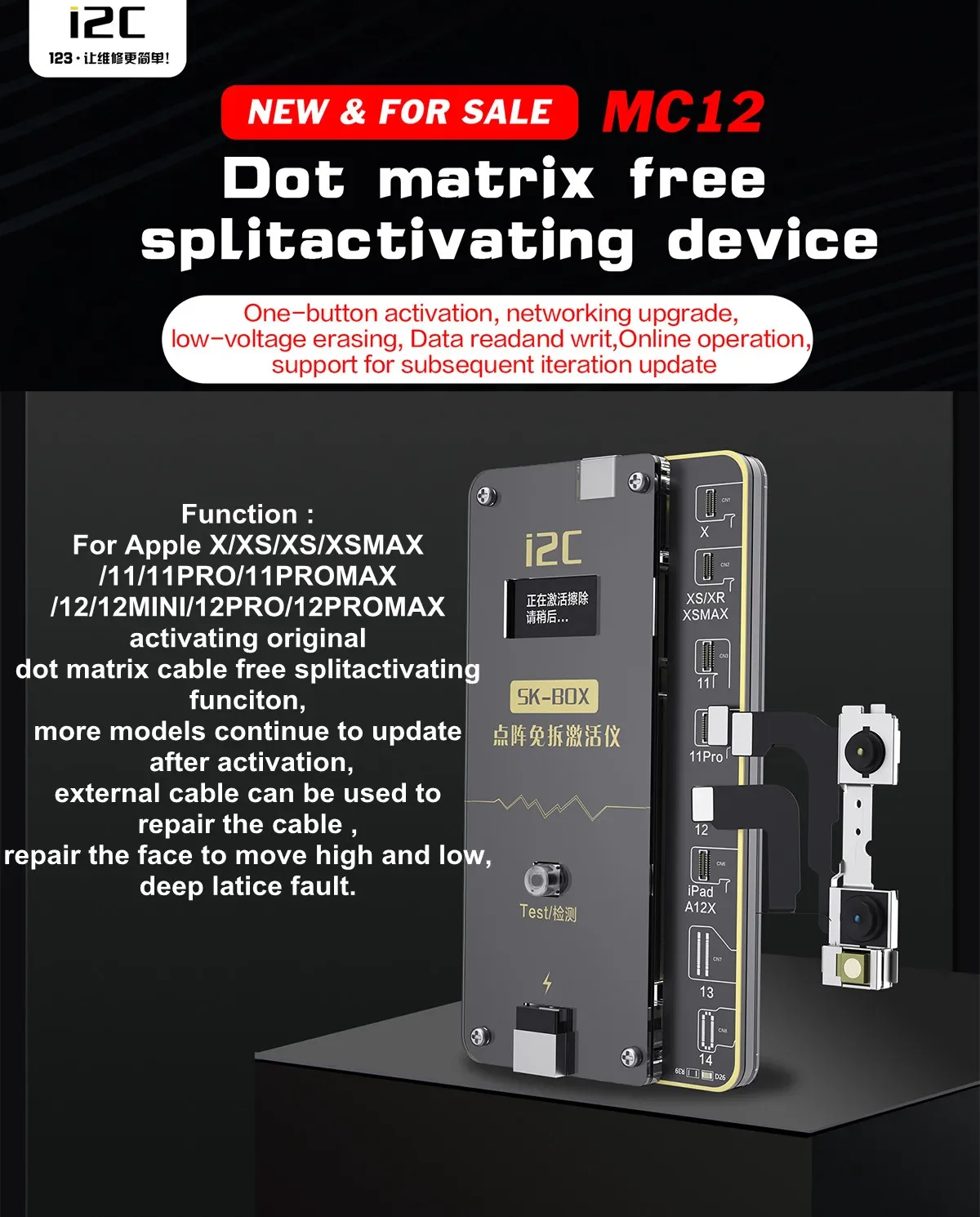 i2C SK-BOX MC12 Face ID Dot Matrix Cable Programmer for iPhone X-12PM