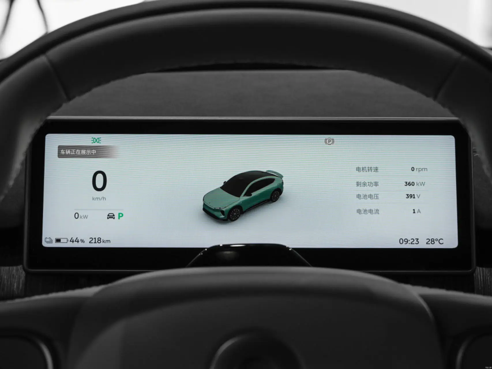 2023 new car NIO EC6 465 KM Fast Charging New Energy Double Motor Pure Electric Charging Vehicle EV Suv Car Used Cars