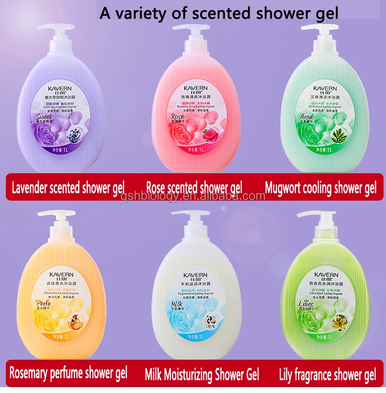 wholesale 1000ml Milk Smooth Shower Gel Moisturizing And Nourishing body wash