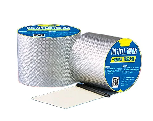 The manufacturer wholesales waterproof butyl tape for repairing pipes, cracks and containers best price
