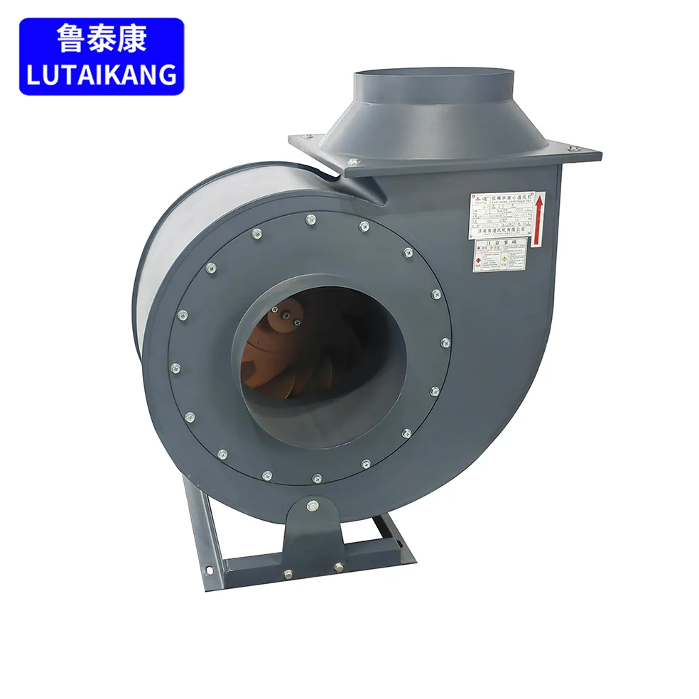 Wholesale Industrial Exhaust Blower Engine Forward Curved Double Suction Metal Centrifugal Ventilator Fan Centrifugal Fan