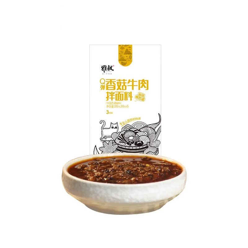 Hot Sale High Quality High Selling Delicious Paste Mushroom Beef Sauce Shiitake Mushroom Sauce