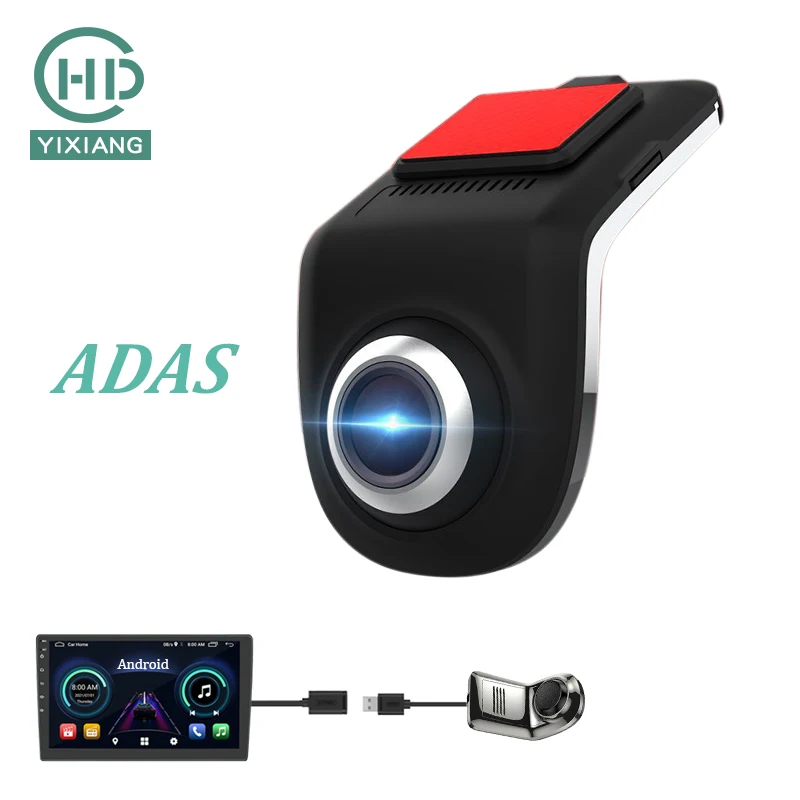 Night Vision USB Android dash camera 720P Hidden Front view Car recorder for Android navigation adas ADAS Camera Dash Cam