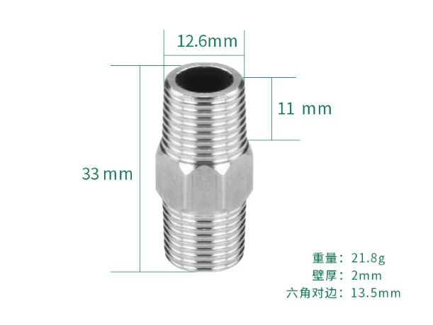 Factory price stainless steel pipe connect fitting round male hex nipple
