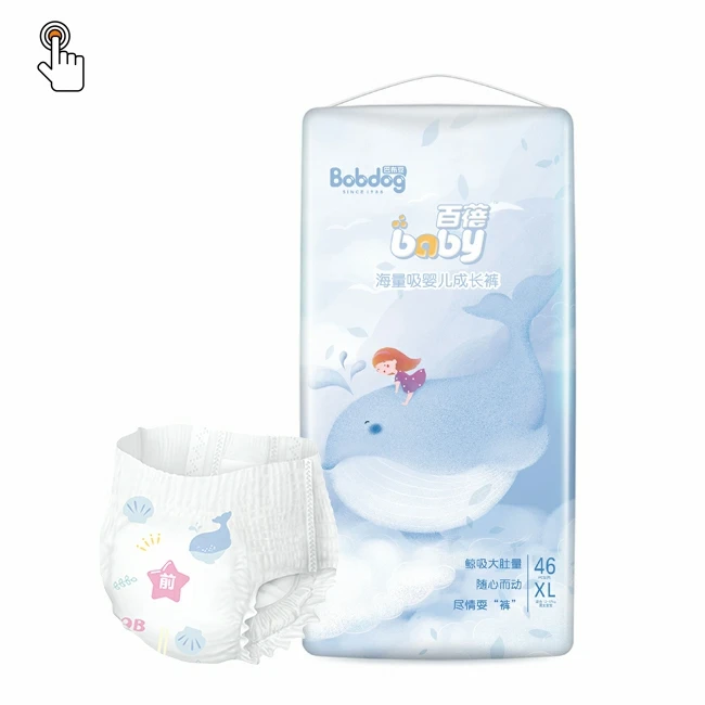 Manufacturer Wholesale Price OEM  baby diapers  Towel All Sizes  Cotton dipers