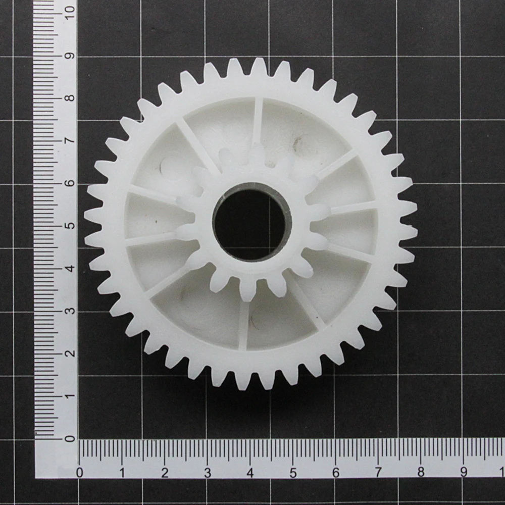 
Meat Grinder Parts Mincer Gear KW712653 