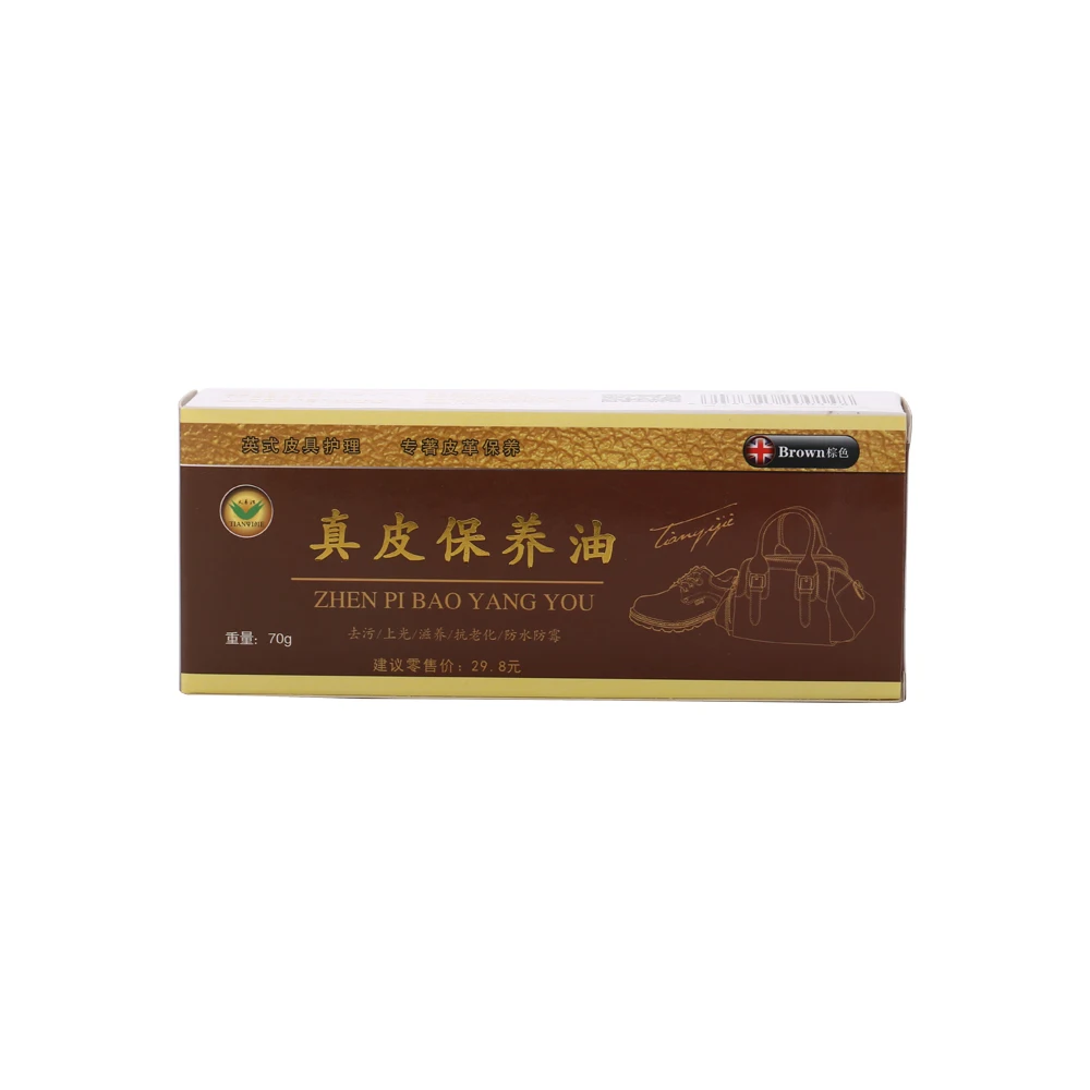 Chinese shoe polish manufacturer paste shoe polish toothpaste brown leather shoes