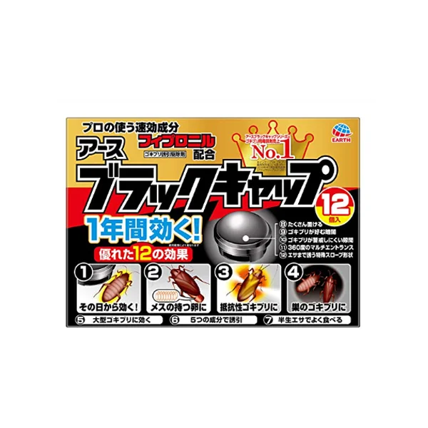 
Japan Earth Chemical Wholesale Regular None Power Source Kill Cockroach Insecticide 