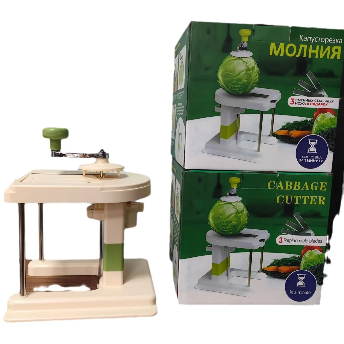 New product Super Large Vegetable Peeler Cutter manual cabbage shredder grater for cabbage