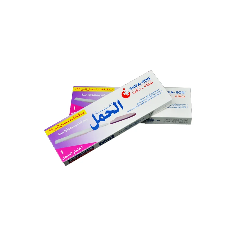 99% Accurate High Digital First Response Early Result Pregnancy Test Midstream For Women Use