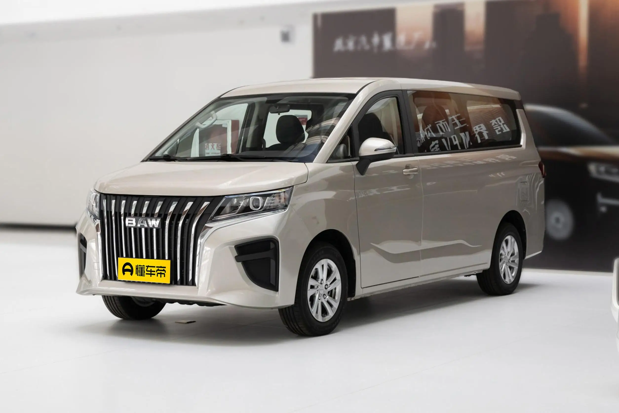 New Brand Passenger Minibus BAW 9seat  Mini Van Mini Bus