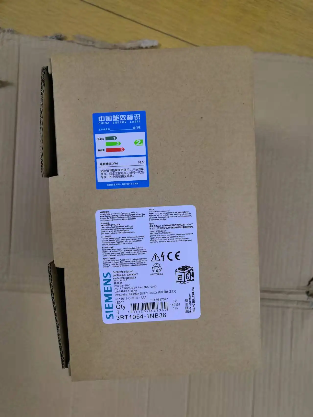 Low Price Professional Manufacture High Quality Dc Contactor For Siemens