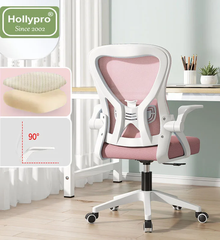 Cheap Price Ergonomic Mesh Office Chair Height and Backrest Adjustable Staff Chair With 3D Headrest