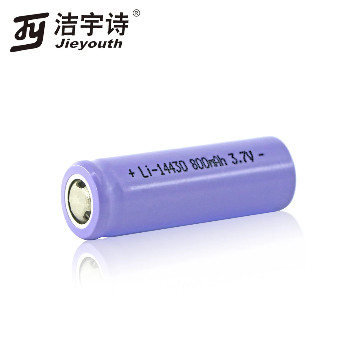 Li-ion 14430 3.7v 800mah batterie rechargeable