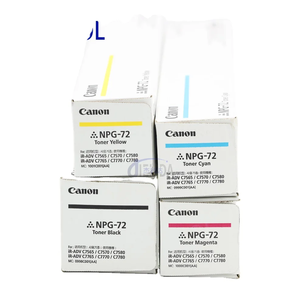 Genuine Toner cartridge NPG72 For Canon iR ADV C7565 C7570 C7580 Toner G72 GPR56 C-EXV52 copiers canon