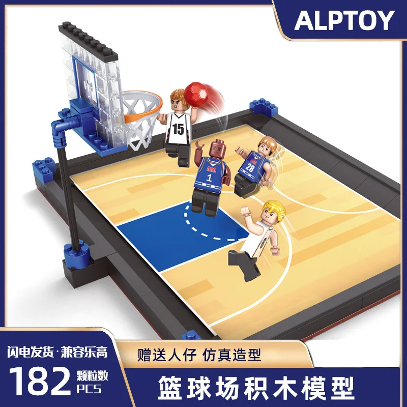 HY Toys World Cup Европейская игрушечная кукла футбольное поле собранные строительные блоки баскетбольная площадка совместим с моделью dec