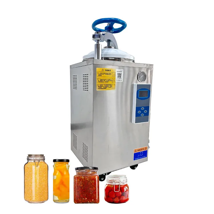 200 l Vertical High-pressure Autoclave