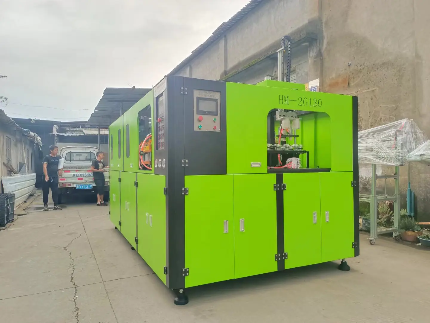 HM-2G130 PET Jar 2cavity automatic Bottle Blowing Machine Wide Neck Bottle Making Machine