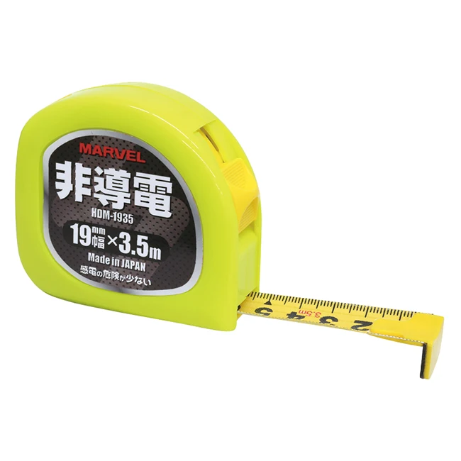 Reduce electric shock miniature small magnetic measuring tape