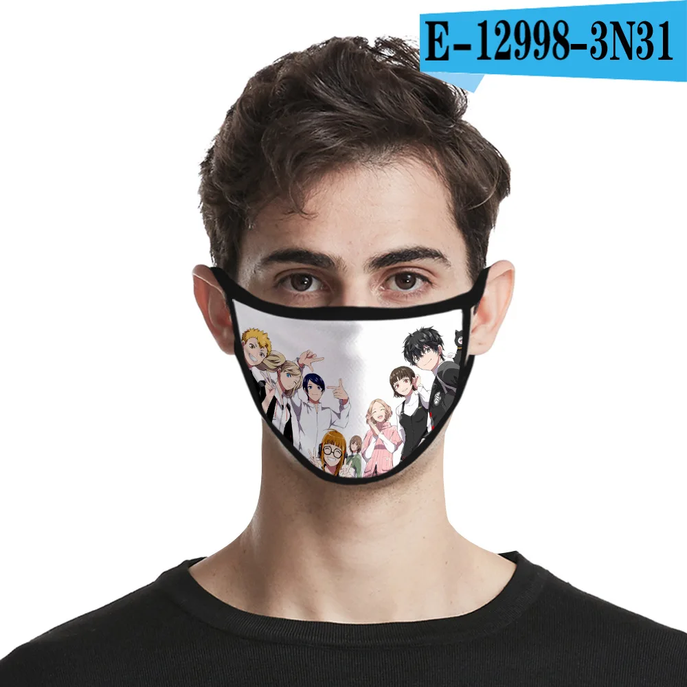 
Lower Price High Cost-Effective kids production reusable face protection filter for facemask 