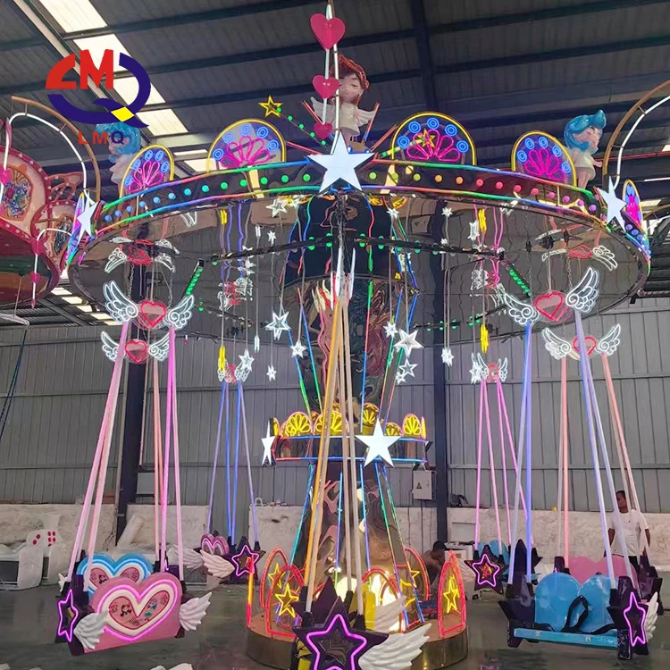 Kiddie Flying Chair Fairground Rides Flying Chair Amusement Ride Flying Chair For Sale For Children And Adults