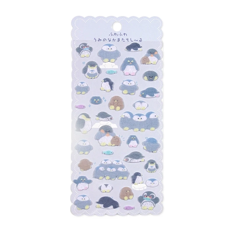 SHANLE Cute Cartoon Sea Animal Felt Sticker Kawaii Penguin Polar Bear Seal Fish Shark Whales Dolphins Deco Gift For Kids Child