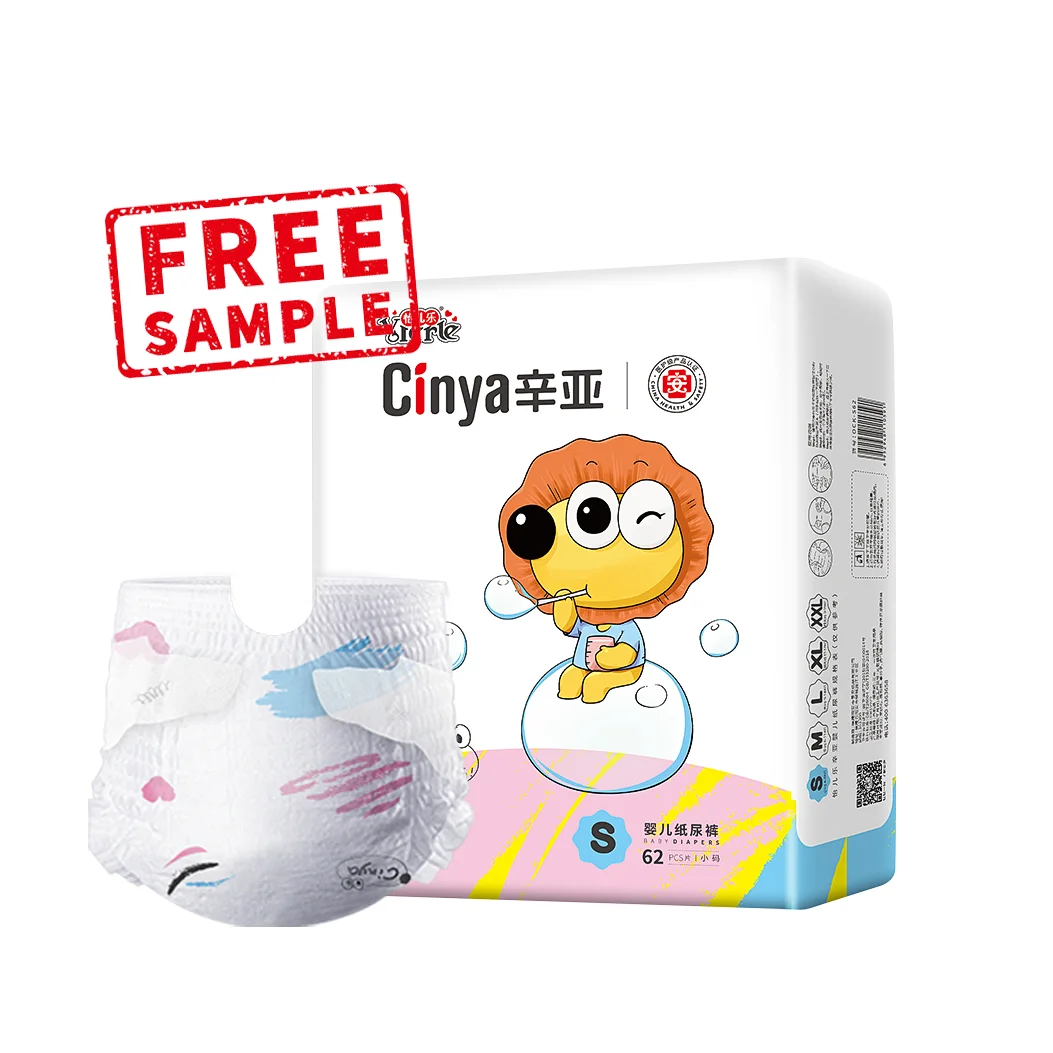 wholesale nappy baby diaper free dipers ship cheap price grade a b c swim pant size 7 6 5 4 3 2 1 xxxxl xxxl xxl xl  for kid