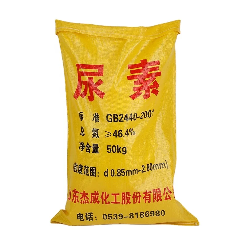 White Woven pp bags 50KG for rice, fertilizer, sugar ,feed, seed and wheat.