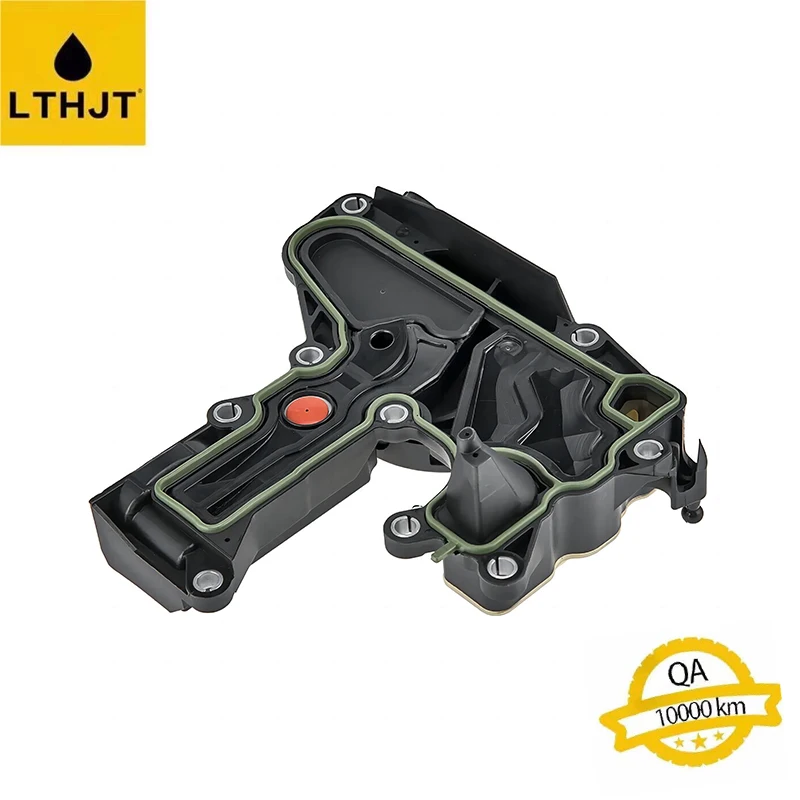 Auto Engine Parts Oil Water SEPARATOR Breather PCV Valve for Volkswagen BEETLE GOLF SCIROCCO TIGUAN SHARAN OE 06H 103 495A